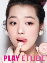 Sempat Dijuluki 'Human Peach' Ini Deretan Iklan Sulli Semasa Hidup
