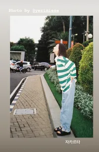 Sepertinya Belum Move On, Potret Seulgi Red Velvet Unggah Foto di Indonesia dan Pamer Sereal yang Dibeli di Jakarta