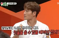 Siapa Yang Menduga Seleb-Seleb Pria Korea Ini Orangnya Hemat Abis
