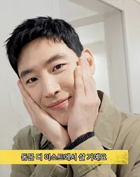 Sisi Cute Lee Je Hoon, Bikin Hati Gemas dan Makin Sayang