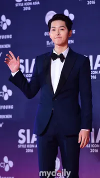 Song Joong Ki - Park Bo Gum, Blossom Ent Rumah Para Aktor Tampan