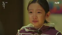 Sosok Ji Eun Tak 'Goblin', Penuh Inspirasi di Tengah Kesusahan