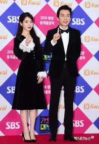 Style Idol K-Pop Memukau dan Bersinar di SBS Gayo Daejun 2017