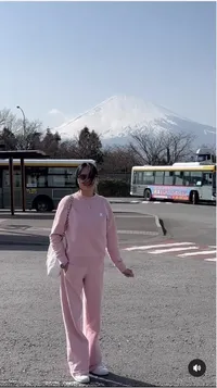 Sudah Jadi Nenek dan Memiliki 4 Cucu, Ini Potret Donna Harun Liburan ke Jepang - Cantik Awet Muda dan Tampil Simpel Elegan