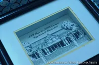 Souvenir Eksklusif Kraton Royal Wedding GKR Hayu - KPH Notonegoro