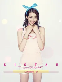 Summer Special Album - Loving U Sistar