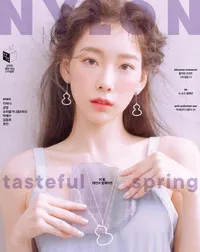 Taeyeon Girls Generation Cantik Bak Boneka di Pemotretan 'NYLON'