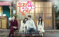 Tak Bikin Kecewa, 10 Drama Korea Korea Adaptasi Terbaik di 2016