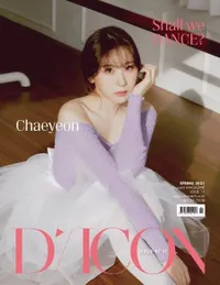 Tak Hanya Lincah di Atas Panggung, Beginilah Potret Main Dancer Grup K-Pop Dalam Photoshot Majalah