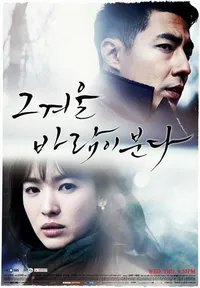 Tak Kuasa, Judul Drama Korea Ini Menyusahkan & Bikin Sebal