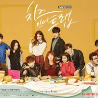 Tak Peduli Rating, Ini 10 Drama Korea Paling Mainstream di 2016