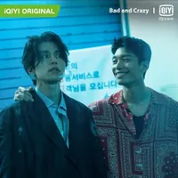 Tayang Bulan Depan, Yuk Intip Potret Lee Dong Wook dan Wi Ha Joon Dalam Drama "BAD AND CRAZY"!