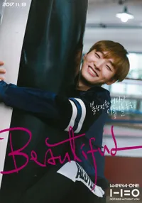 Teaser Comeback 11 Member Wanna One, Keren Mirip Poster Film