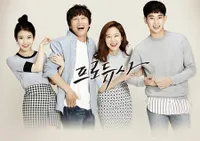 Teaser 'Producer' Bikin Kita Makin Nggak Sabar Lihat Kim Soo Hyun