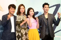 Temu Pers 'Producer', Tato Gong Hyo Jin - Gaya Baru Kim Soo Hyun