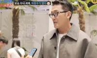 Terlihat Kurusan di Event Pemutaran Perdana Film, Ha Jung Woo Akui Baru Jalani Operasi Usus Buntu