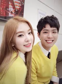 Terungkap, Perhatian - Seiman  Tipe Wanita Idaman Park Bo Gum