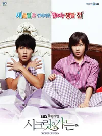 Transformasi 9 Pemeran Drama 'SECRET GARDEN' Setelah 10 Tahun, Ada yang Terlihat Lebih Muda Sampai Bikin Pangling