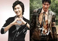 Transformasi Aktor Drama Korea Berikut Dari Manis Hingga Garang!