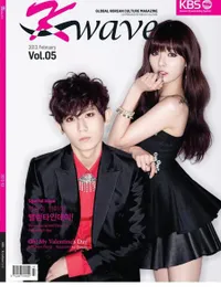 Trouble Maker Berpose Untuk KWave Global Korean Culture