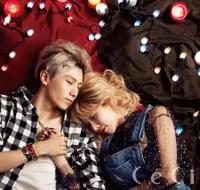 Trouble Maker Jadi Model Majalah Ceci Musim Gugur