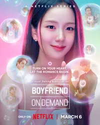 Visual Jisoo BLACKPINK Di Prescon Drama 'BOYFRIEND ON DEMAND'