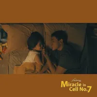 Wajib Banget Buat Nonton Film Indonesia Yang Diadaptasi Dari Film Luar Negeri Berikut Ini - Wisata Lama Dengan Warna Baru Nih!