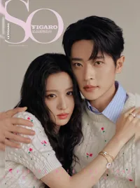 Wang Churan dan Cheng Lei Tampil Menawan di Sampul Majalah SoFigaro