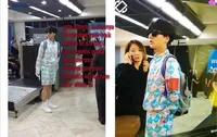 Yesung ke Jakarta Jadi Korban Meme, Tukang Parkir Sampai Jumatan