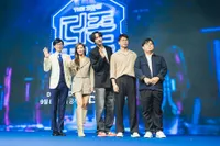 Yoo Jae Suk, Lee Kwang Soo, dan Kwon Yuri Bakal Pecahkan Misi Selama 4 Jam di 'THE ZONE: Survival Mission'!
