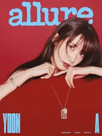 YoonA Pamer Rambut Bondol di Allure Korea, Cantiknya Kebablasan