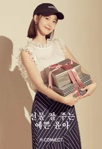 Yoona SNSD Pemotretan Untuk Brand Fashion, Cantik Bikin Berdebar!