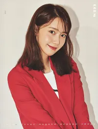 Yoona Tunjukkan Visual Cantik di Season Greeting 2019 SNSD-Oh!GG