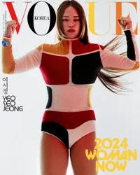 Yuk Intip Potret 24 Figur Wanita yang Masuk Line Up Vogue Korea Edisi Maret, Ada Jang Wonyoung dari IVE