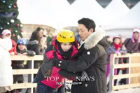 Yoona dan Lee Bum Soo Mesra di Atas Salju