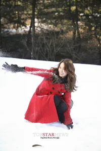 Yoona SNSD Terlibat Cinta Dengan Yoon Shi Yoon