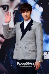 Yunho TVXQ Hadiri Konferensi Pers Drama Yawang