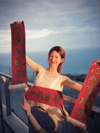 Potret Zhao Lusi Rayakan Imlek Secara Sederhana, Kirim Doa dan Harapan Baik