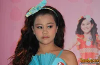 Foto Aaliyah Massaid