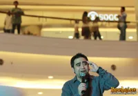 Foto Abdul And The Coffe Theory