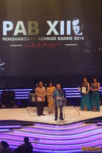 Foto Aburizal Bakrie