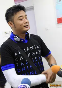 Foto Andika The Titans