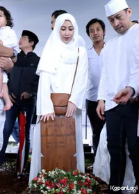 Foto Annisa Trihapsari
