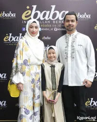 Foto Annisa Trihapsari