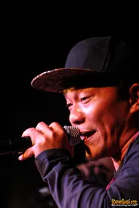 Foto Art Of Tree Band