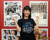 Foto Beby Jkt48
