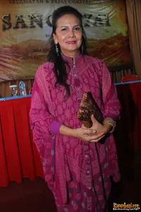 Foto Christine Hakim