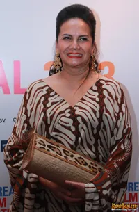 Foto Christine Hakim