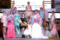 Foto Dominique Nadine