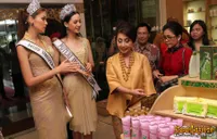 Foto Elvira Devinamira